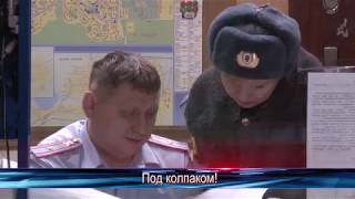 Новости коротко