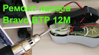 Ремонт лодочного насоса. Bravo BTP 12 manometer