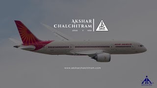 Ahmedabad Airport Documentary