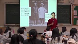 【蔚群歷史】高一歷史(台灣史) 6-1 追求自治與民主：農工運動與左右分裂 一樂