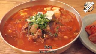 [카니블로그] 부산 송정해수욕장 송정집 스지김치찌개국수 and 한우떡만두국!!!
