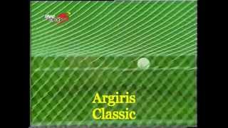 1997 - 98 ΟΛΥΜΠΙΑΚΟΣ - ΑΕΚ 0-1 ( ΝΤΕΜΗΣ ΝΙΚΟΛΑΙΔΗΣ )