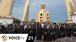 สุมหัวคิด - 86 ปี ประชาธิปไตย รัฐธรรมนูญไทย ล้าหลังไป 40 ปี