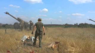 Работа артилерии ополчения ЛНР. Август 2014.Боевые действия на Юго-Востоке Украины.