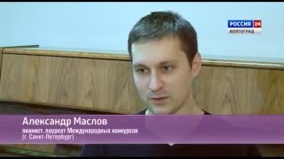 Grani 30.01.16 Alexander Maslov