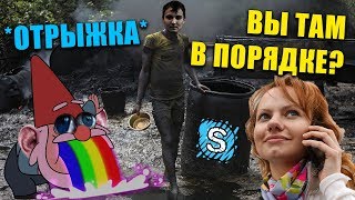 ГЛАД ВАЛАКАС ПОКУПАЕТ НИГЕРИЙСКУЮ НЕФТЬ