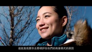 《SPARKS 綻放精彩》 星展銀行微電影第六集 - 綻放新開始