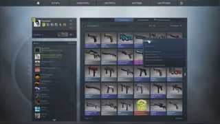 Как получить StatTrak скины для CS:GO (не актуально)