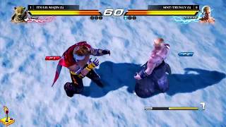 TNEA Arena Tekken 7 GRAND FINALS: ITS|Lil Majin (King) VS MnT|Trungy (Geese)