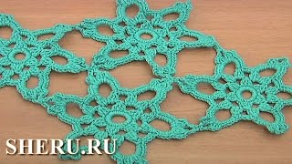 Joining Star Motifs Урок 35 часть 2 из 2 Ажурный мотив