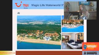 Белек, Турция: отели Gloria, FUN & SUN JACARANDA RESORT, Magic Life Waterworld Imperial 5*