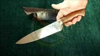 Кухонный нож Шеф де Беф (сталь 50Х14МФ)
