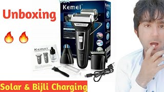 Unboxing Kemei Shaving Machine Review | Kemei Trimmer Machine