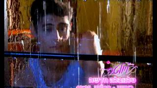 ויולטה - אני מאמינה לך | Violetta