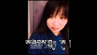 藏曲360--抒情版藏文字母歌