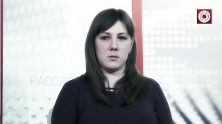 "Коробка с надписью Майна" - Интернет-журнал Хакасии "Новый Фокус"