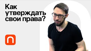 Разночинцы и споры вокруг Базарова — Борис Прокудин 