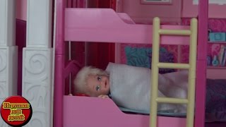 Барби 2016 Что Томми заслужил от Николая Чудотворца? Барби жизнь в доме мечты сериал