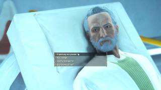 [Прохождение-024] Fallout4. Придвен сбит