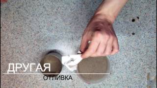 Литье алюминия. Уголки2