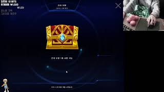 Korean girl on Twitch has hiccups 3