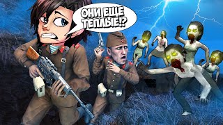 УГАРНЫЙ КООПЕРАТИВ В НОВОЙ ИГРЕ 2020 ГОДА! - Zombie Army 4: Dead War