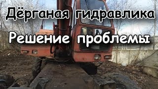 Почему не было плавности в работе гидравлики стрелы ЭО-3323 ???