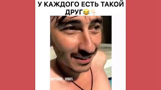 ЛУЧШИЕ ВАЙНЫ 2019 | Новые Вайны Инстаграм | Подборка Лучших Вайнов KZ Ника Вайпер / Настя Ивлеева 2