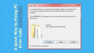 A Quick Way to Fixing PC Error 0x8007045D