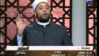 #المسلمون_يتساءلون : حقيقة حرب هرمجدون في آخر الزمان ومن هو المهدي المنتظر
