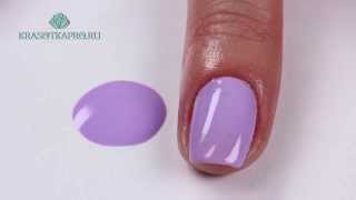 Шеллак Bluesky Shellac Neon 23