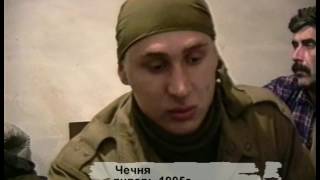 Время ДДТ - Чечня