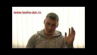 Как стать женственной? (урок №6)