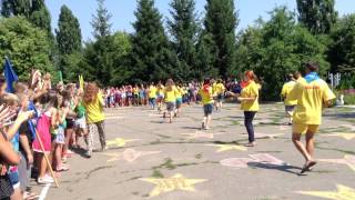 Лагерь "Бригантина" в Новоархангельске