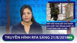 Tin tức | Điện lực Việt Nam đề xuất phương án thay thế nhận chìm bùn thải