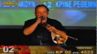 Νεκτάριος Μαρκουτσάκης | Πεθυμώ (Παγκρήτιος διαγωνισμός τραγουδιού 2007)