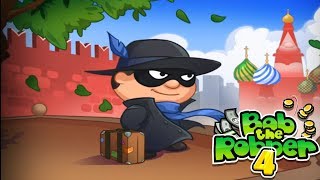 ВОРИШКА БОБ 4 ПРИКЛЮЧЕНИЯ В РОССИИ #1 НЕВАЛЯШКА КРУГ ПОДЗОРНАЯ ТРУБА Bob The Robber 4 Season2 Russia
