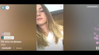 Физкультура. Съемки в девчачьей раздевалке.