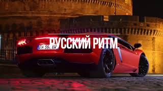 GRIVINA – Другая