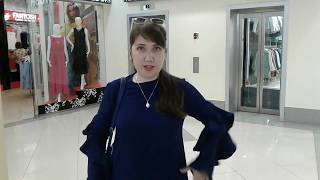 Синяя "туника" Avon
