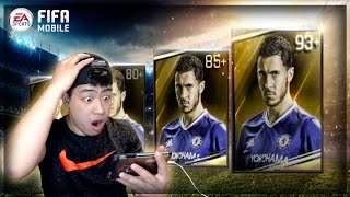 93+ OVR TIER 1 PACK OPENING!! PLUS ULTIMATE FLASHBACK PULL!! FIFA MOBILE