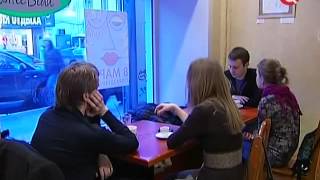 Чего хотят мужчины?
