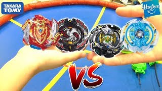 Beyblade Big BeyStadium, BEYBLADE BURST TURBO Battle Takara Tomy vs Hasbro