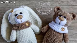 Амигуруми: схема Мишки и Зайки. Игрушки вязаные крючком - Free crochet patterns.