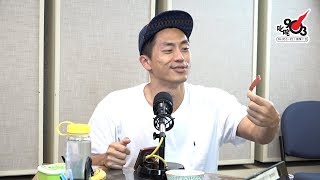 《識貨之人》試食豬肉乾