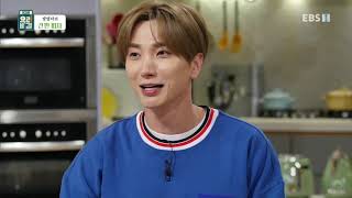 최고의 요리 비결 - The best cooking secrets_방영아의 간편 피자_#003