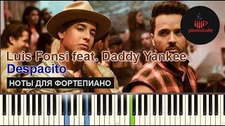 Luis Fonsi - Despacito ft. Daddy Yankee (пример игры на фортепиано) piano cover