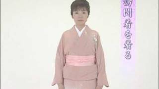 1分半でわかる訪問着の着付け