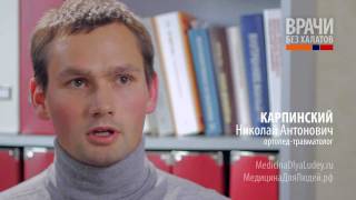 Полностью ли восстанавливается порванная связка?