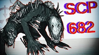 SCP-682 - НЕУЯЗВИМЫЙ ЯЩЕР ПРЁТ | Garry's mod (Gmod) - SCP Breach |